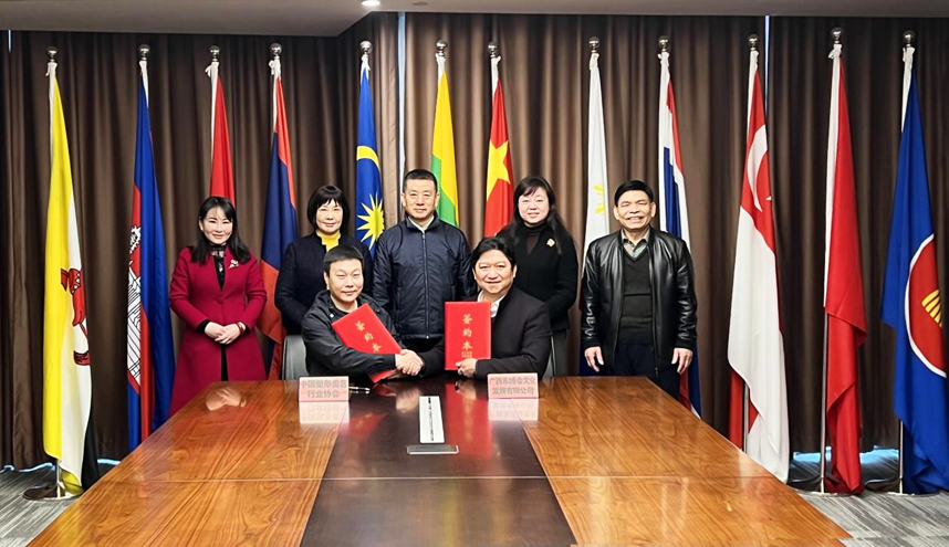 合力打造醫(yī)療美容領域合作交流新名片！ 中國整形美容協(xié)會與廣西東博會文化發(fā)展有限公司達成戰(zhàn)略合作